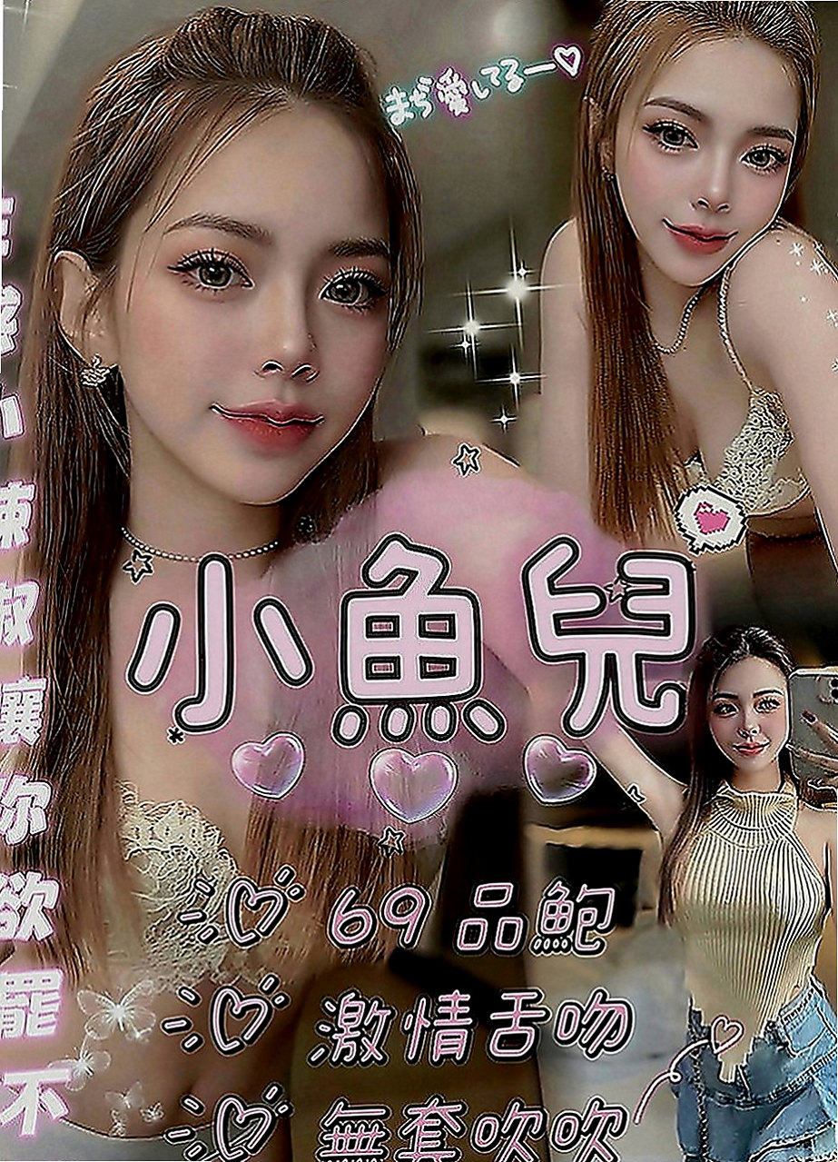金山小姐外送：柳君 |粉嫩學生妹|168cm|53kg|D罩杯|22歲|自然甜美多汁,粉嫩柔柔 現在想要被人猛烈抽插
