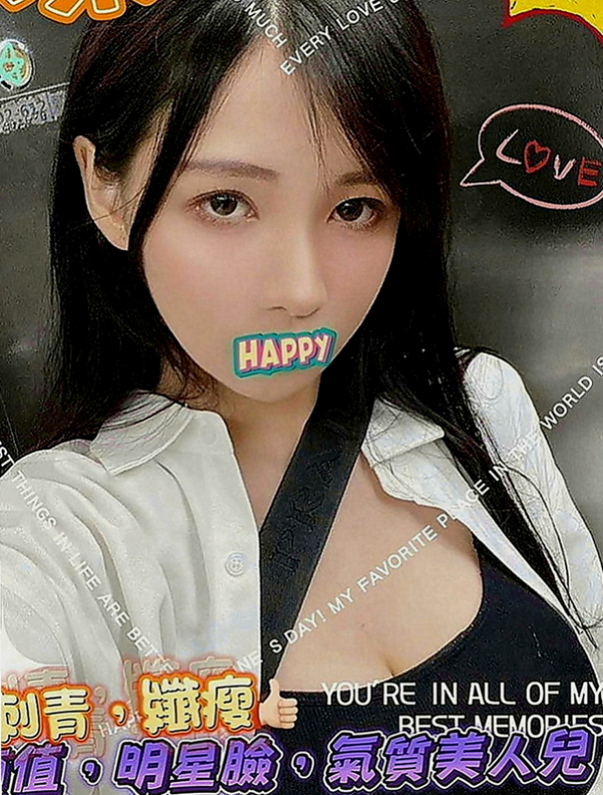 仁武外叫小姐：小純純 |高中妹|164cm|51kg|D罩杯|22歲|在這裡兼職幾天 喜歡的不要錯過咯   165 D+奶+ 24歲 48kg