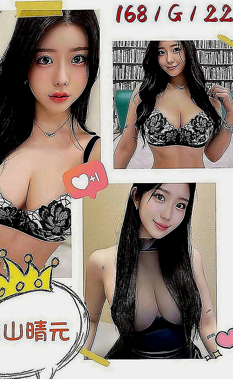 關廟美女外送：海燕 |援交学生|165cm|55kg|D罩杯|23歲|內搭性感情趣內衣 舒活未服務哥哥光看本人就興奮硬棒棒~