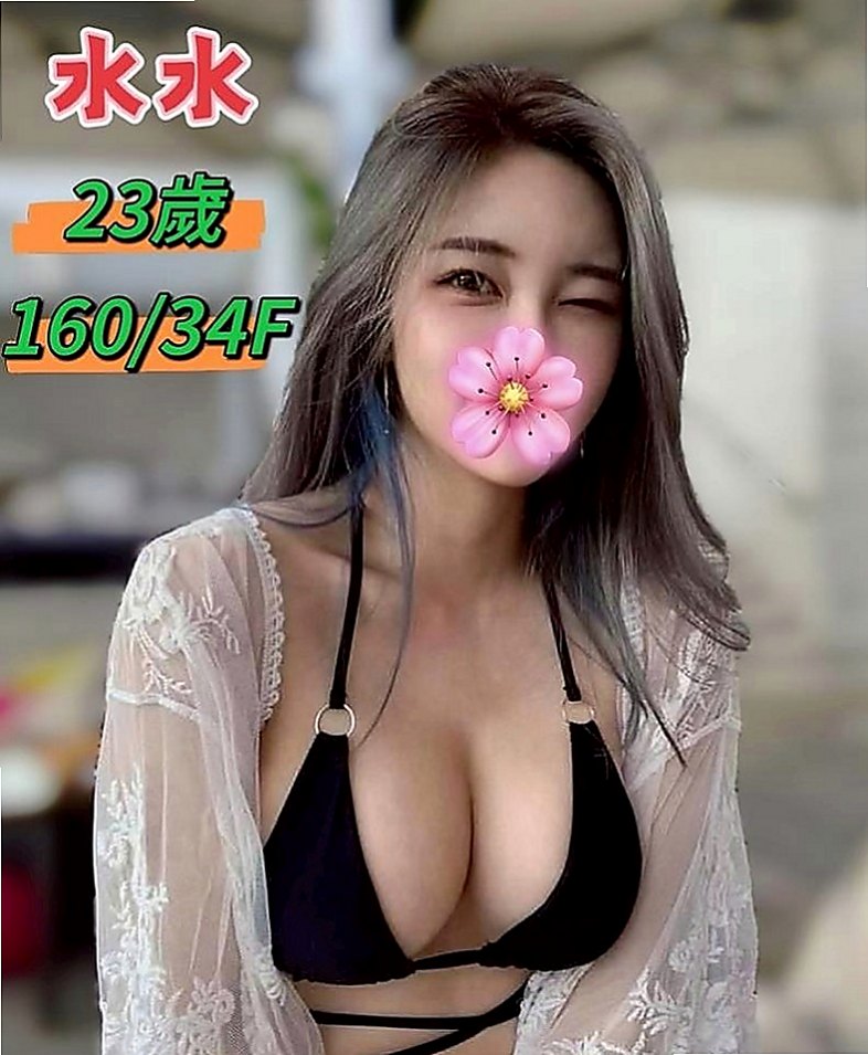 左營一夜情：小幽 |悶騷人妻|166cm|49kg|C罩杯|23歲|無套吹，無套做，後門，口爆， 簡單按摩，共浴，各姿勢愛愛，
