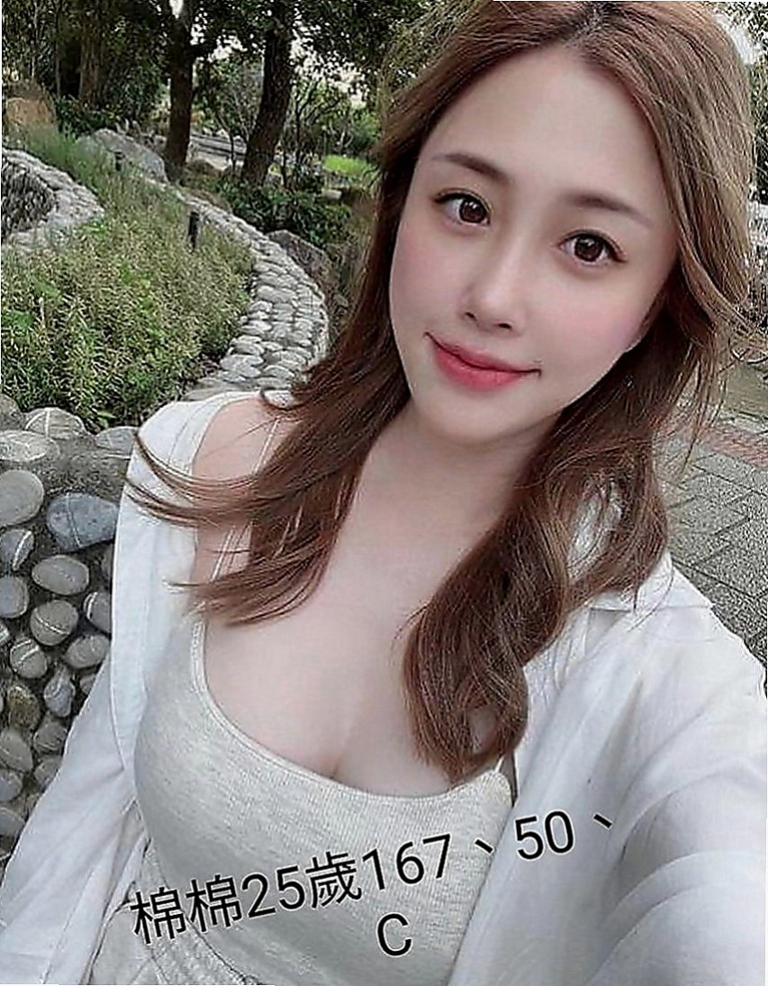汐止外送：小扣 |白晰學生妹|165cm|50kg|D罩杯|20歲|PS：現在可約新貨-約她直接送vip  外柔內騷 服務到位 叫床到位 挑逗到位