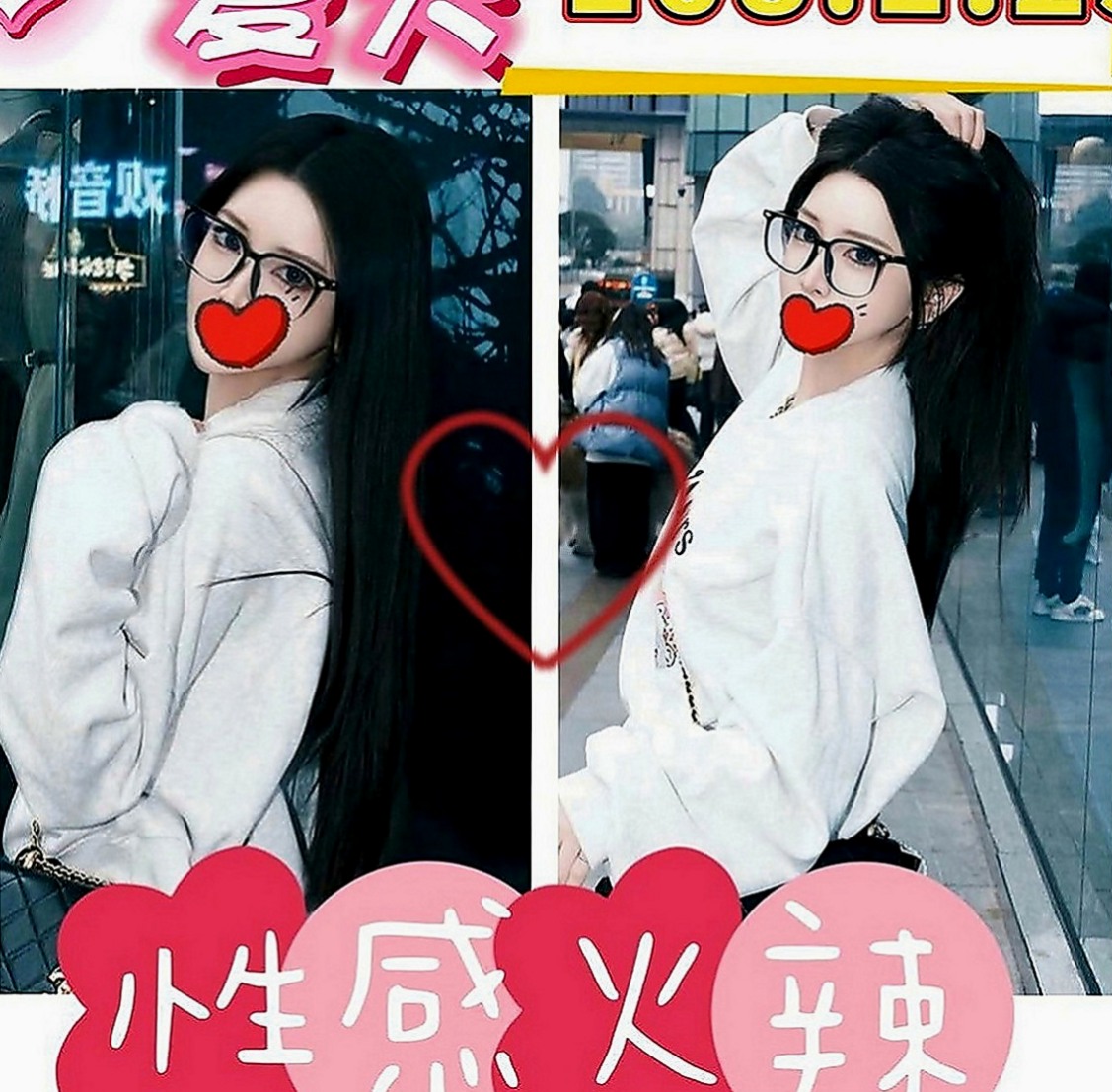 鹽埕外約茶：姬娜 |幼齒嫩妹|164cm|55kg|C罩杯|19歲|吹不帶 如果需要做不帶的要提前跟我說  超級 美胸 皮膚白 可配合 服裝
