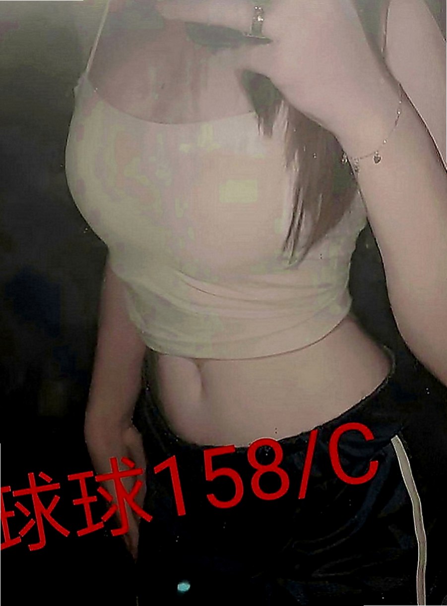 烏日外送茶莊：楚洛 |長榮地勤兼職|168cm|54kg|C罩杯|18歲|太久沒被幹過了動 怎麼姿勢都會配合唷！不知道哪位老闆開滿足她 ，主動型 健談