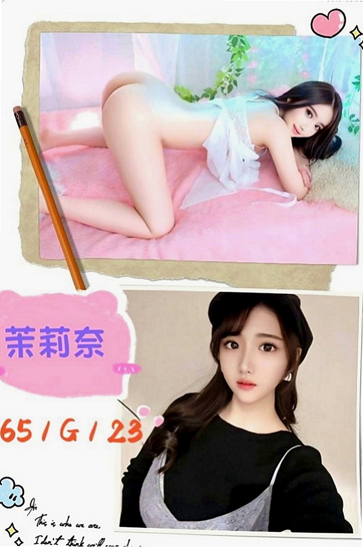 嘉義外送茶|外送茶莊：林希 |微電影演員|167cm|48kg|E罩杯|18歲|所以身材曲線真的很贊 沒有贅肉  皮膚也很不錯 就喜歡給男人調教