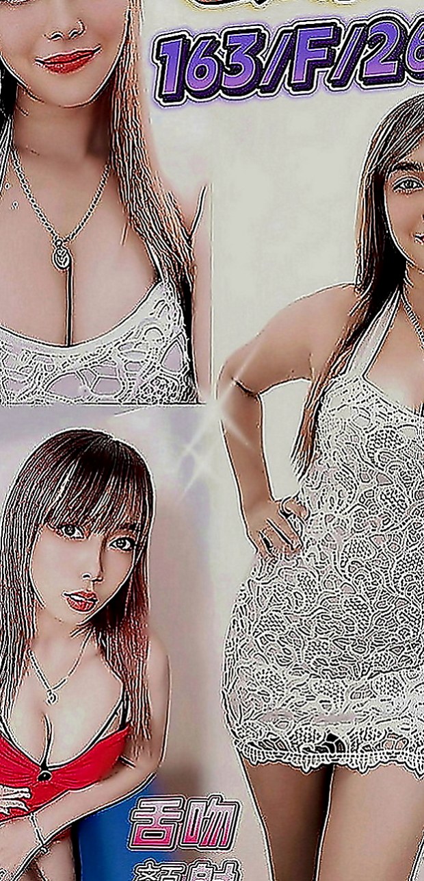 東山一夜情：淑芬 |大尺度正妹|167cm|50kg|C罩杯|22歲|最愛一邊撫男人最堅挺的部分一邊說色色的話來挑逗 也喜歡擁有主導權，喜歡被火熱的服務哥哥們不妨試試看