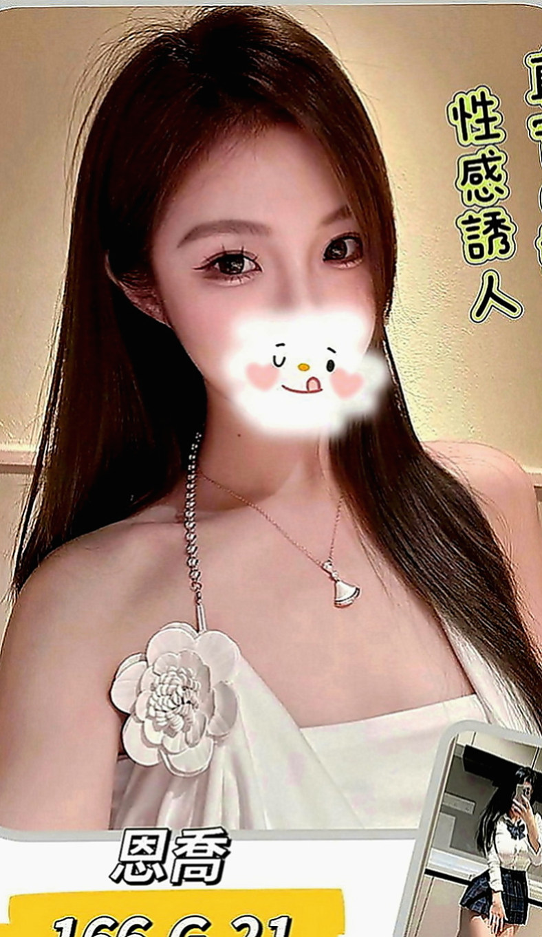 中和外叫小姐：沐沐 |瑜伽小妹|164cm|45kg|D罩杯|20歲|自己當初有十足的把握就一口答應了  奶型很漂亮 很好相處 很有親和力