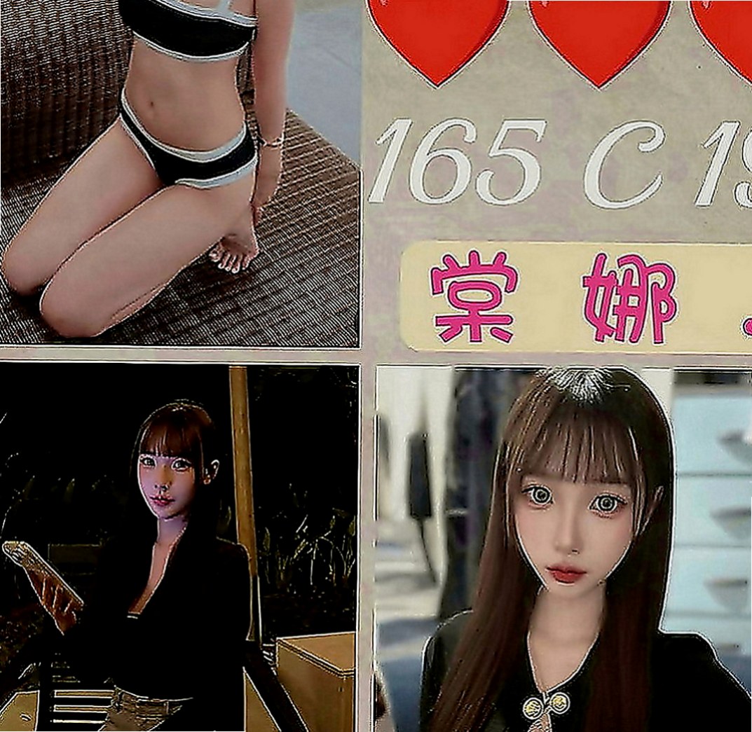 台東小姐外送：含容 |熟女|164cm|44kg|E罩杯|19歲|都可以挑起老公的性欲 因為覺得做愛是一種享受今天想出來換換口味