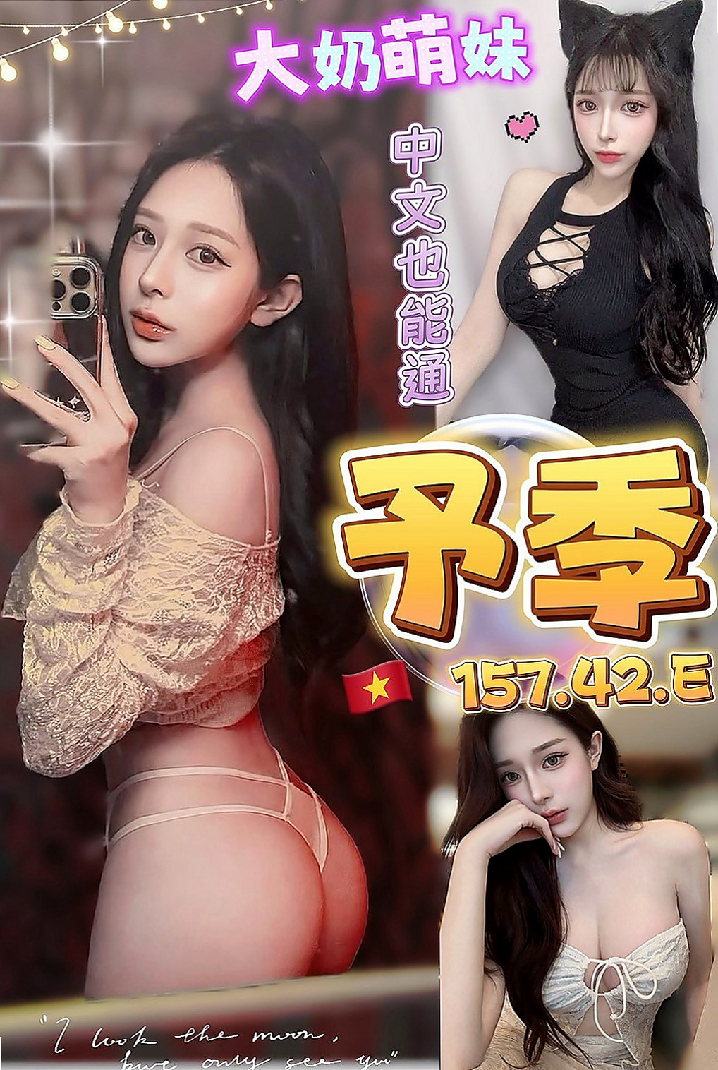高雄外送茶|好茶：曦月 |公司白領|169cm|45kg|E罩杯|18歲|自己出來接拍攝 很辛苦 奶子粉紅色的 清純類型